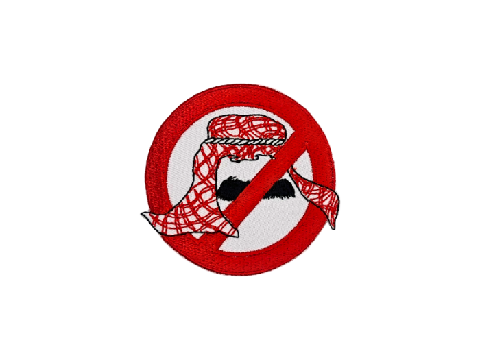 Bad Araber 7cm- Patch Mærke