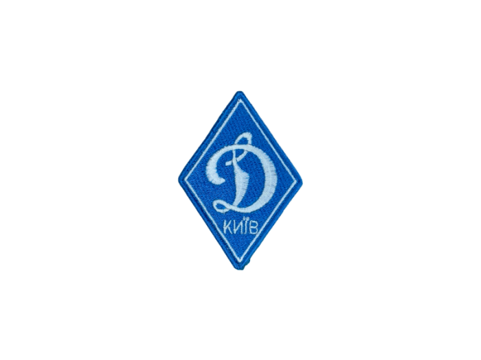 Dynamo Kyiv logo Emblem - Patch Mærke
