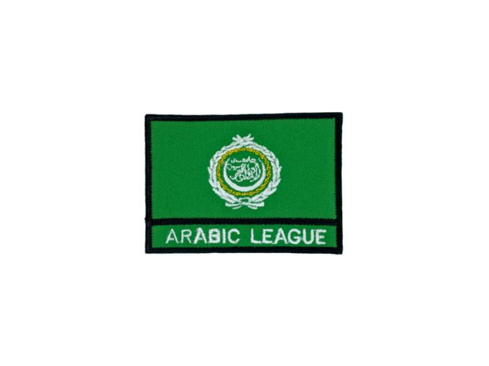 Arabic League Flag med Navn 7x5cm - Patch Mærke
