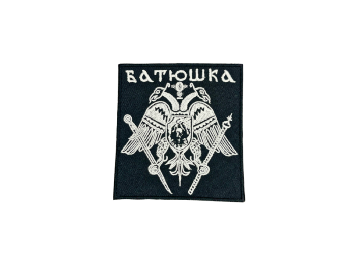 Batushka - Musik Band Logo Emblem - Patch Mærke