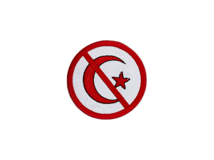 Muslim forbudt måne stjerne 7cm - Patch Mærke