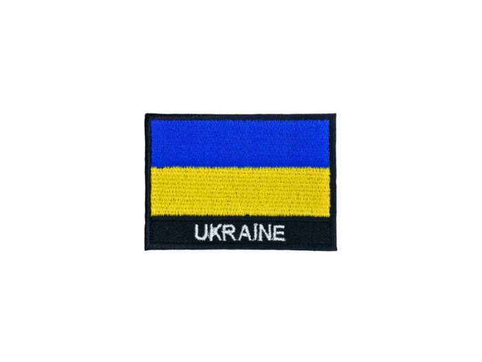 Ukraine Flag med Navn 7x5cm - Patch Mærke