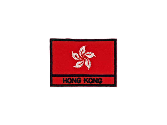 Hong Kong Flag med Navn 7x5cm - Patch Mærke