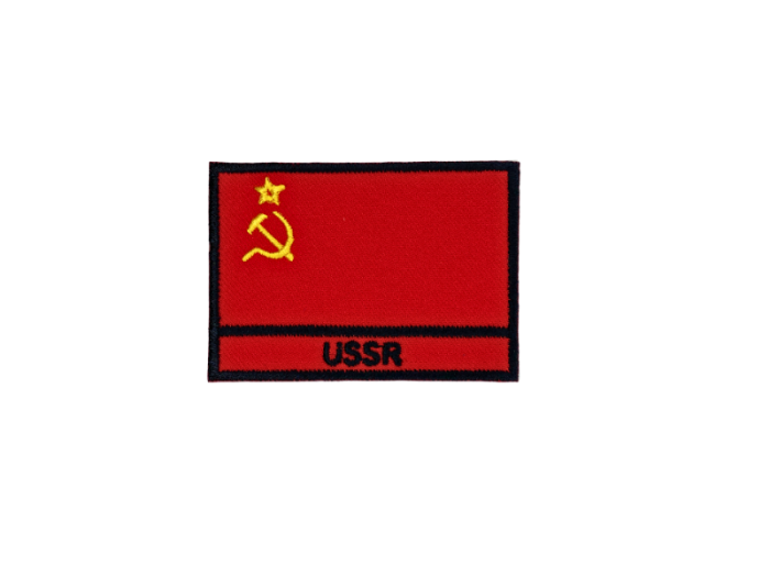 USSR Flag med Navn 7x5cm - Patch Mærke