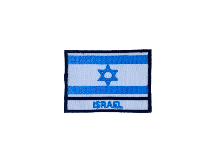 Israel Flag med Navn 7x5cm - Patch Mærke