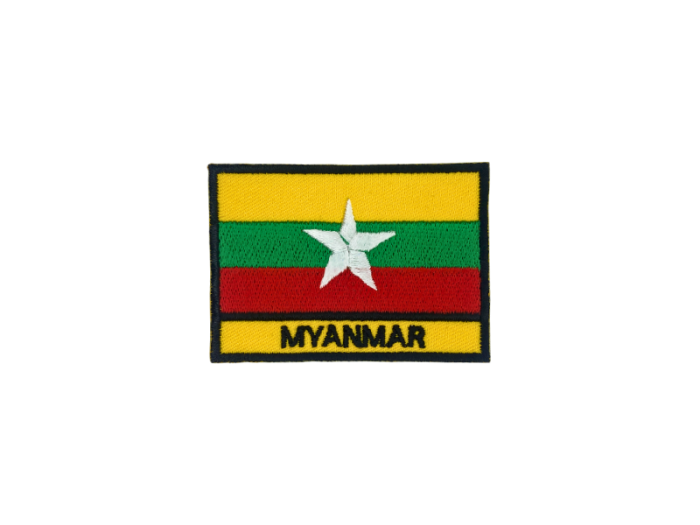 Myanmar efter 2006 Flag med Navn 7x5cm - Patch Mærke