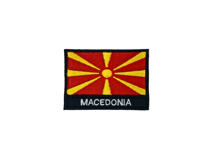 Fyrom Macedonia Flag Med Navn 7x5cm - Patch Mærke