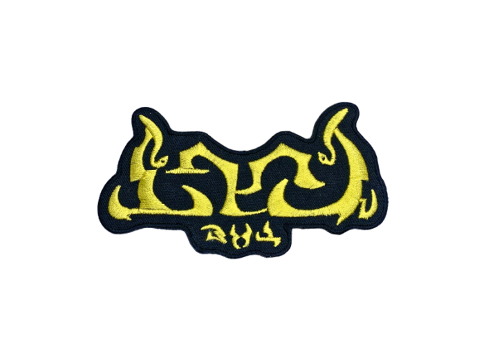 The Cult - Musik Band Logo Emblem - Patch Mærke