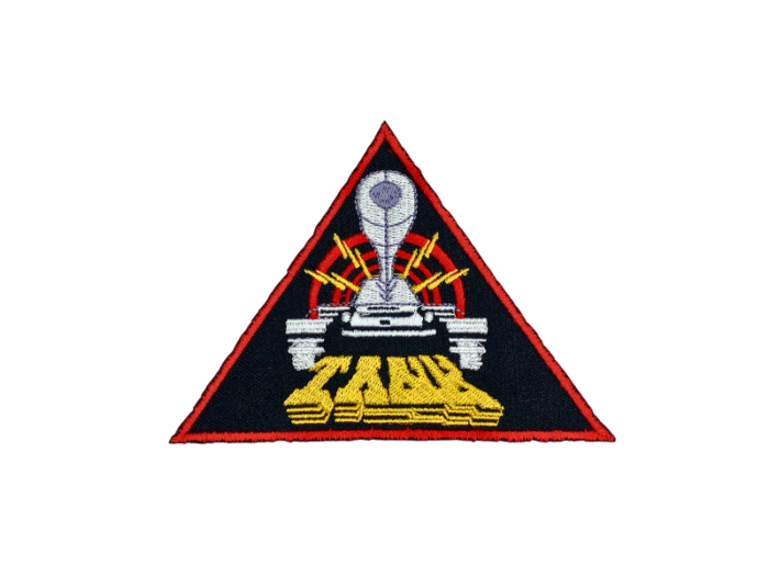 Tank - Musik Band Logo Emblem - Patch Mærke